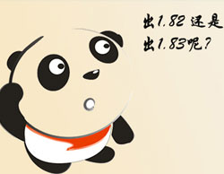 百度競價(jià)推廣如何去分析競爭對手