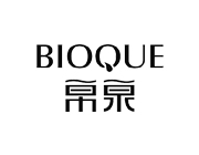 廣州帛泉面膜營(yíng)銷(xiāo)型網(wǎng)站建設(shè)案例