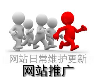 給企業網站更新文章時需要注意哪些問題 給企業網站更新文章時需要注意哪些問題