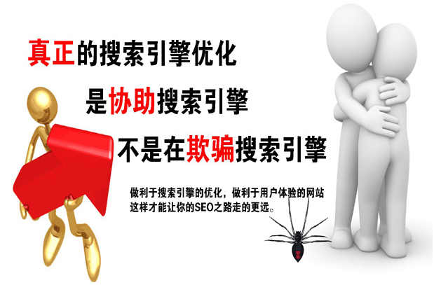 頻繁的改動營銷網(wǎng)站會讓你的排名更加被動 頻繁的改動營銷網(wǎng)站會讓你的排名更加被動