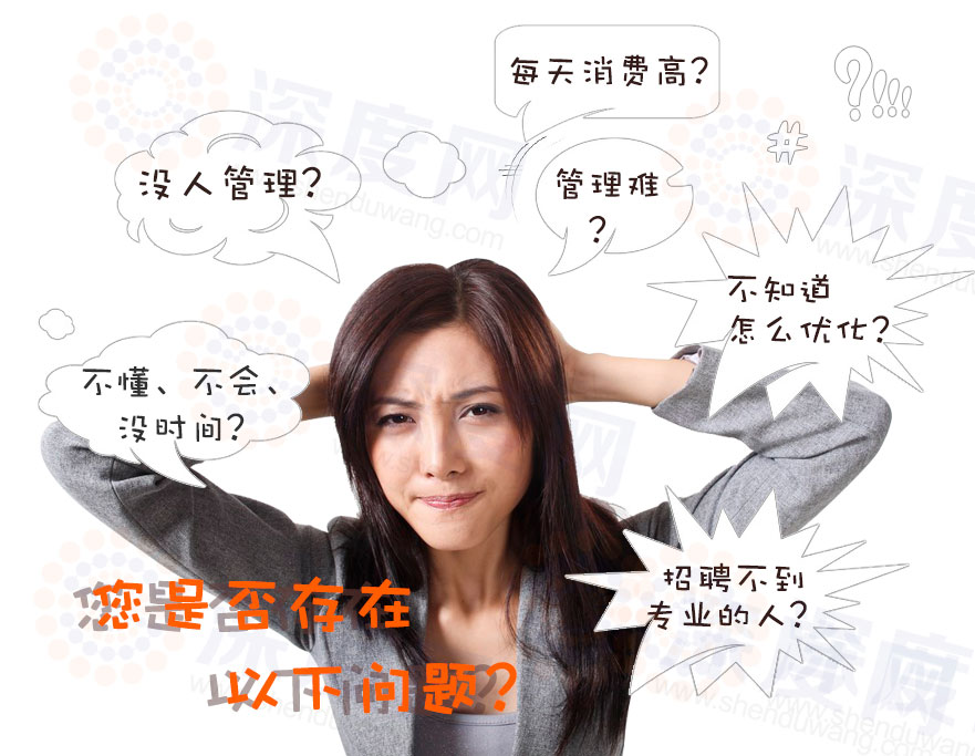 如何讓您的網站百度競價推廣更有效果 如何讓您的網站百度競價推廣更有效果