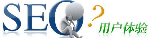 如何將交互設計運用在營銷型網站建設中? 如何將交互設計運用在營銷型網站建設中?