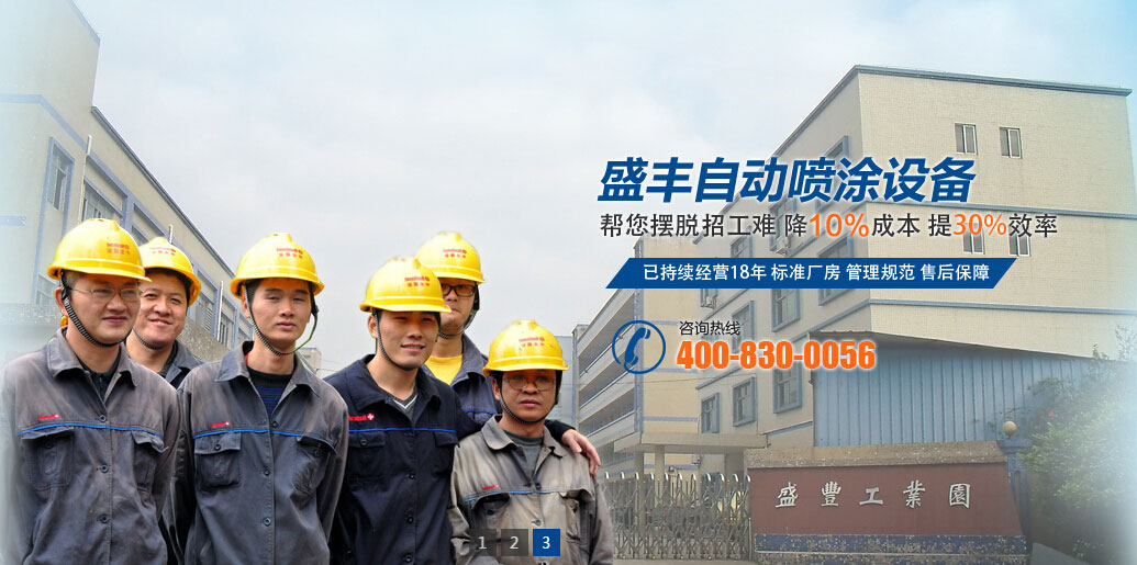 banner3.jpg banner3.jpg