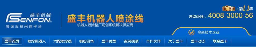 第一屏.jpg 第一屏.jpg