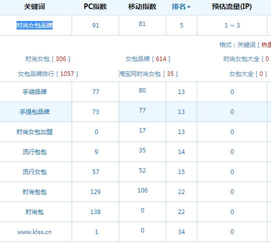 20160311181006.jpg 20160311181006.jpg