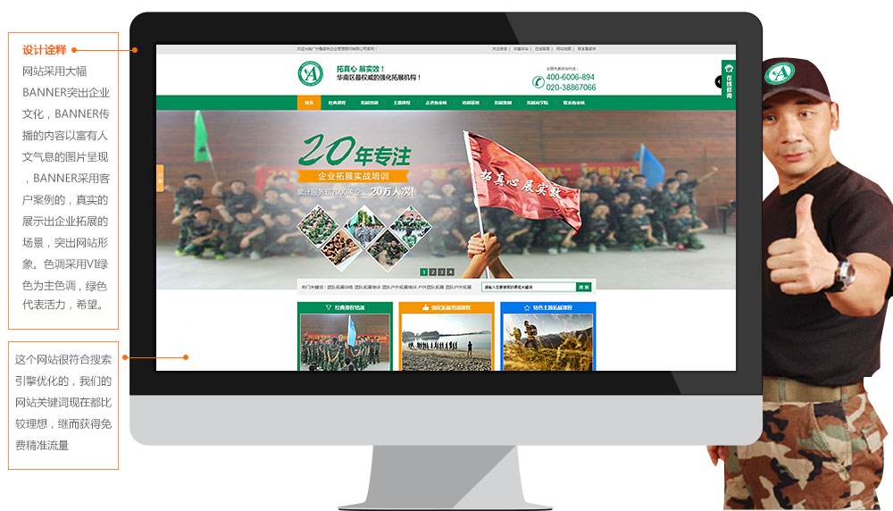 魯家林.png 魯家林.png