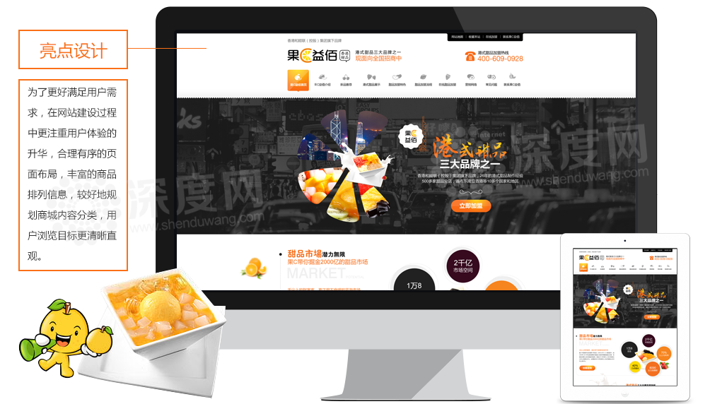 20160311142611989.png 20160311142611989.png