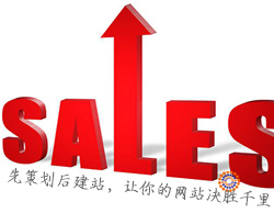 營(yíng)銷網(wǎng)站建設(shè)中頁(yè)面加載速度問(wèn)題 營(yíng)銷網(wǎng)站建設(shè)中頁(yè)面加載速度問(wèn)題