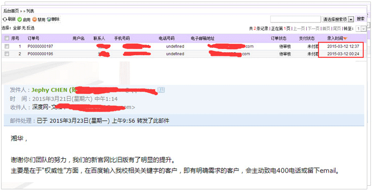 diandan.gif diandan.gif