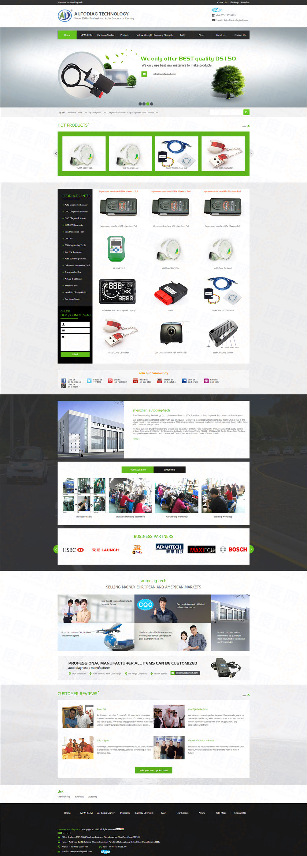 Autocom CDP+ ELM327 MPM-COM interface car diagnost_副本.png Autocom CDP+ ELM327 MPM-COM interface car diagnost_副本.png