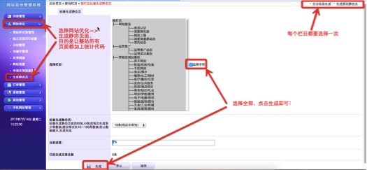 20150714155531347.jpg 20150714155531347.jpg