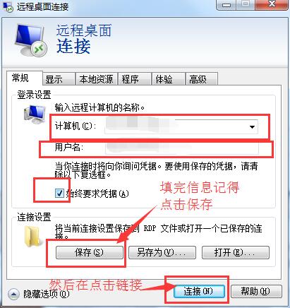 denglufuwuqi.jpg denglufuwuqi.jpg
