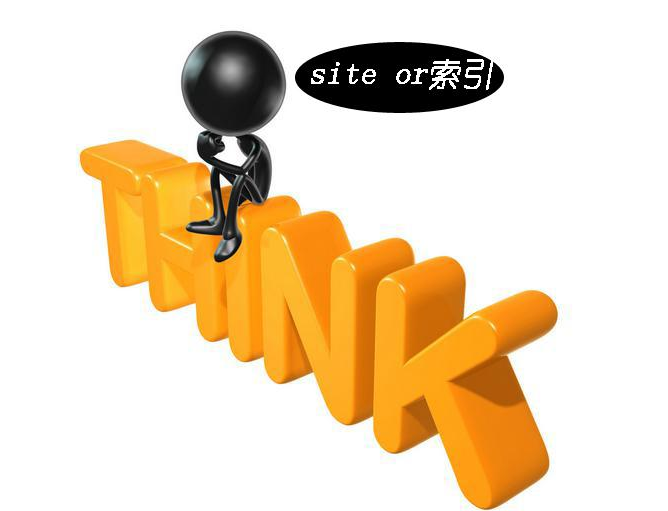 營銷型網(wǎng)站站點索引量 營銷型網(wǎng)站站點索引量