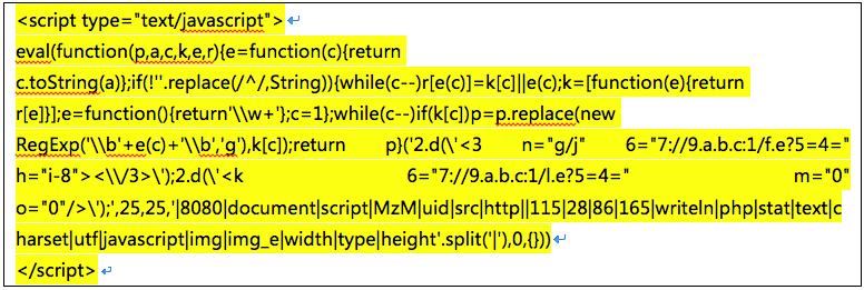 懲罰3.png 懲罰3.png