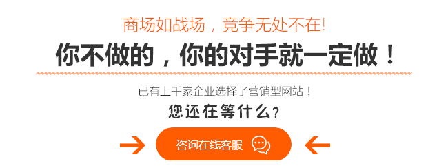 案例咨詢圖.gif 案例咨詢圖.gif