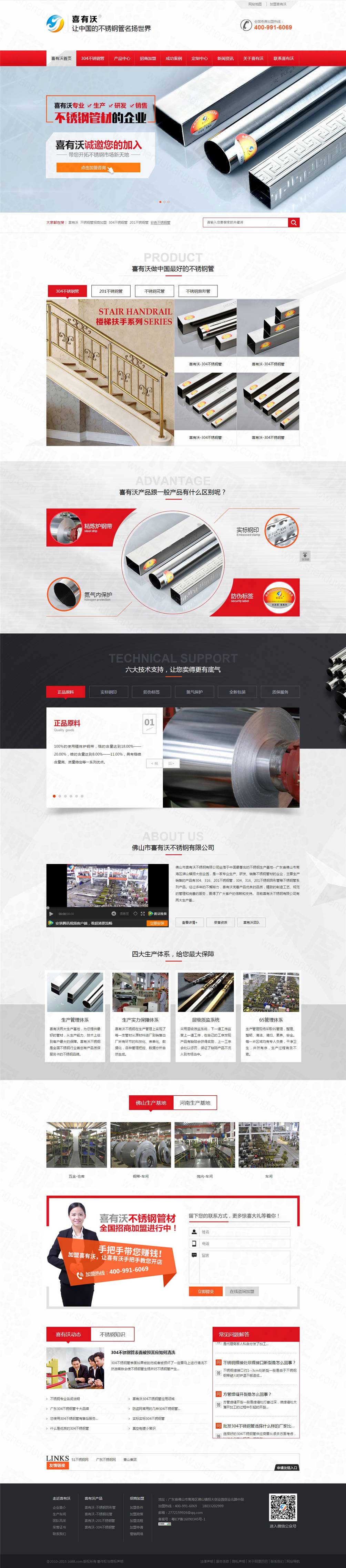 xiyouwo.jpg xiyouwo.jpg