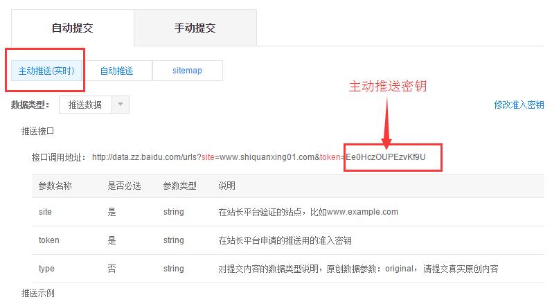 QQ20161122165409.jpg QQ20161122165409.jpg