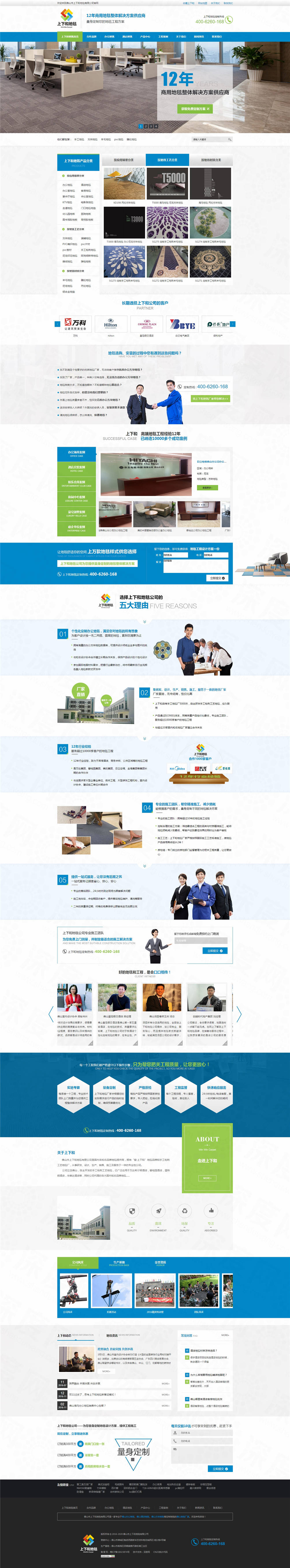 shagnxia.jpg shagnxia.jpg