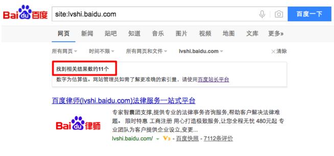 官方說法1.jpg 官方說法1.jpg