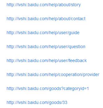 官方說法2.jpg 官方說法2.jpg