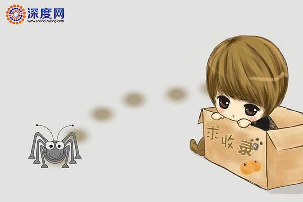 新網站快速收錄的技巧 新網站快速收錄的技巧