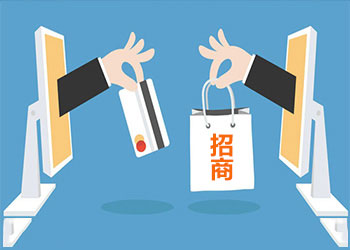 招商網站建設需要選擇專業建站公司 招商網站建設需要選擇專業建站公司