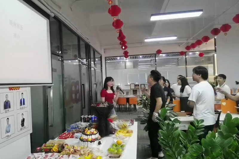 深度網生日會 深度網生日會